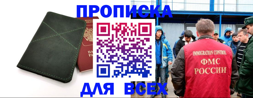 форма 3 в Тамбовской области